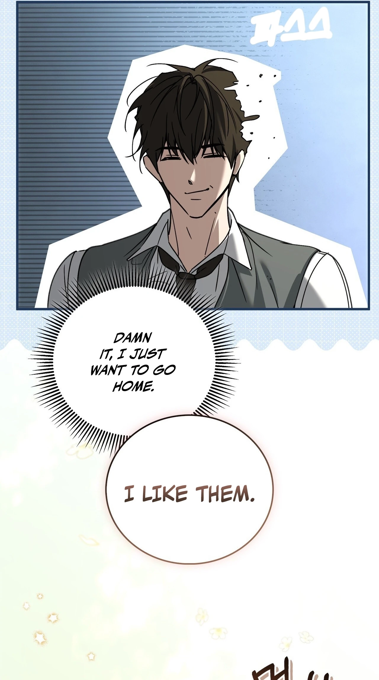 Read The First Season chapter 8 image 64 on Lezhin
