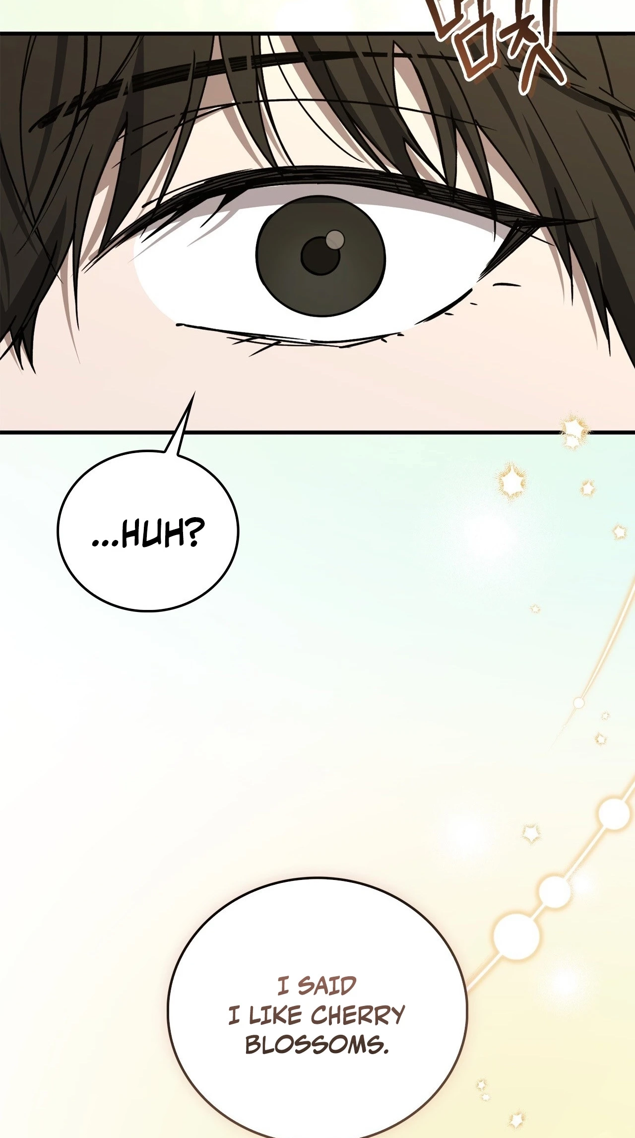 Read The First Season chapter 8 image 65 on Lezhin