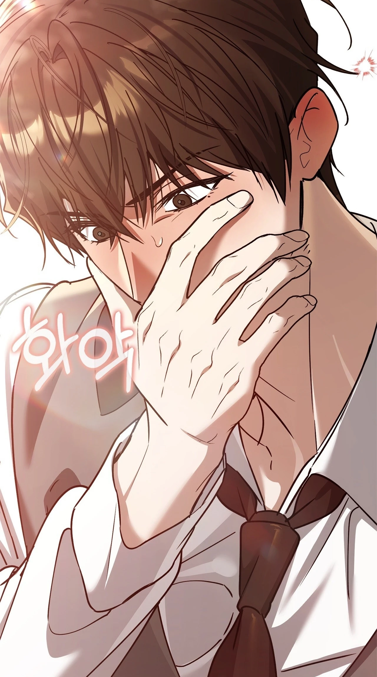 Read The First Season chapter 8 image 73 on Lezhin