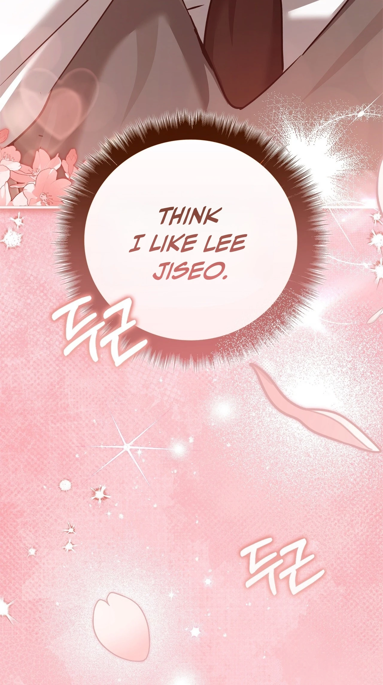 Read The First Season chapter 8 image 74 on Lezhin