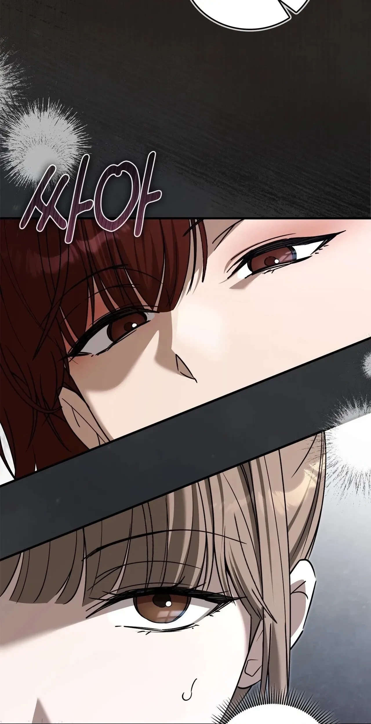 Read The First Season chapter 8 image 9 on Lezhin