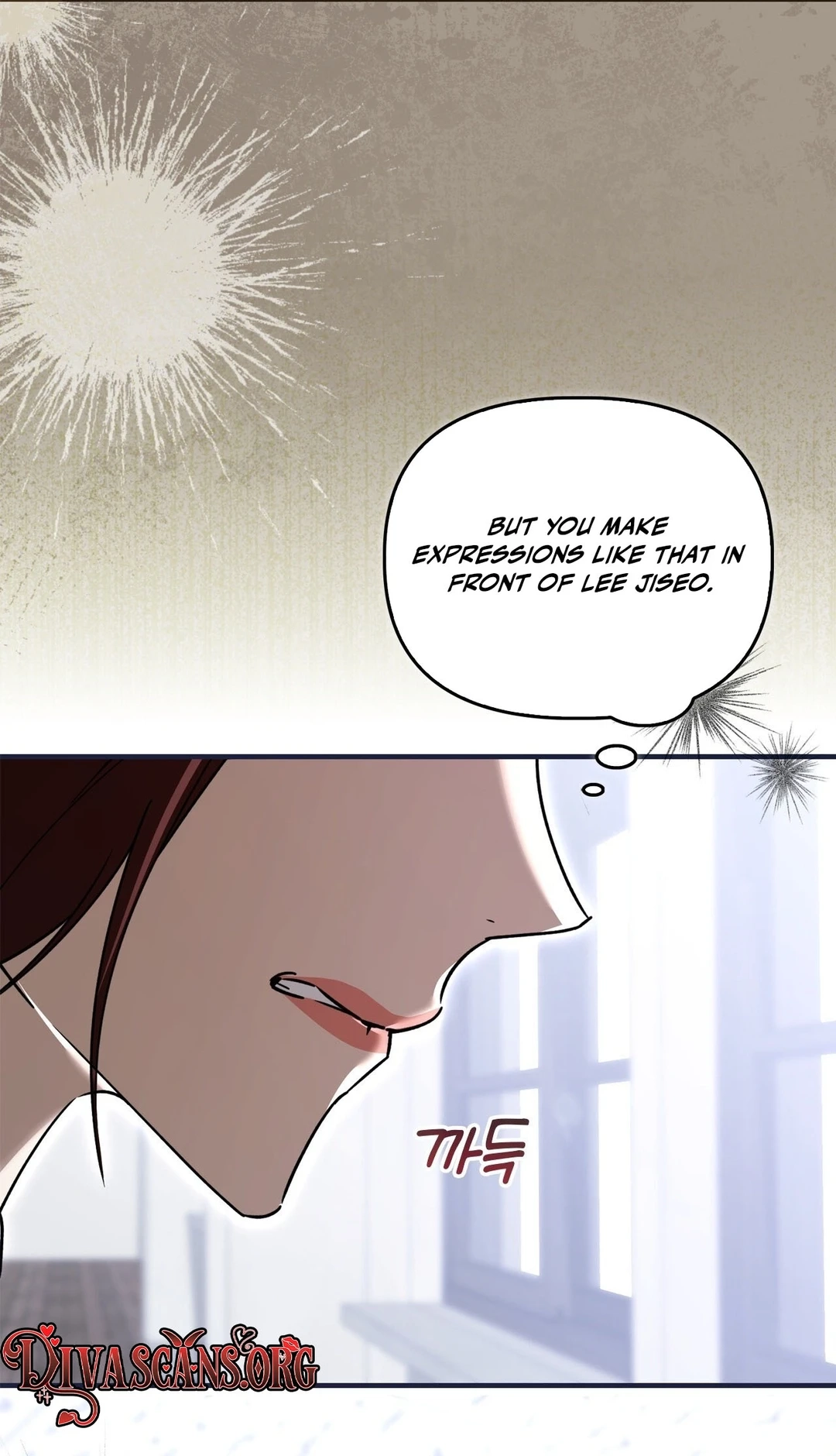 Read The First Season chapter 9 image 103 on Lezhin