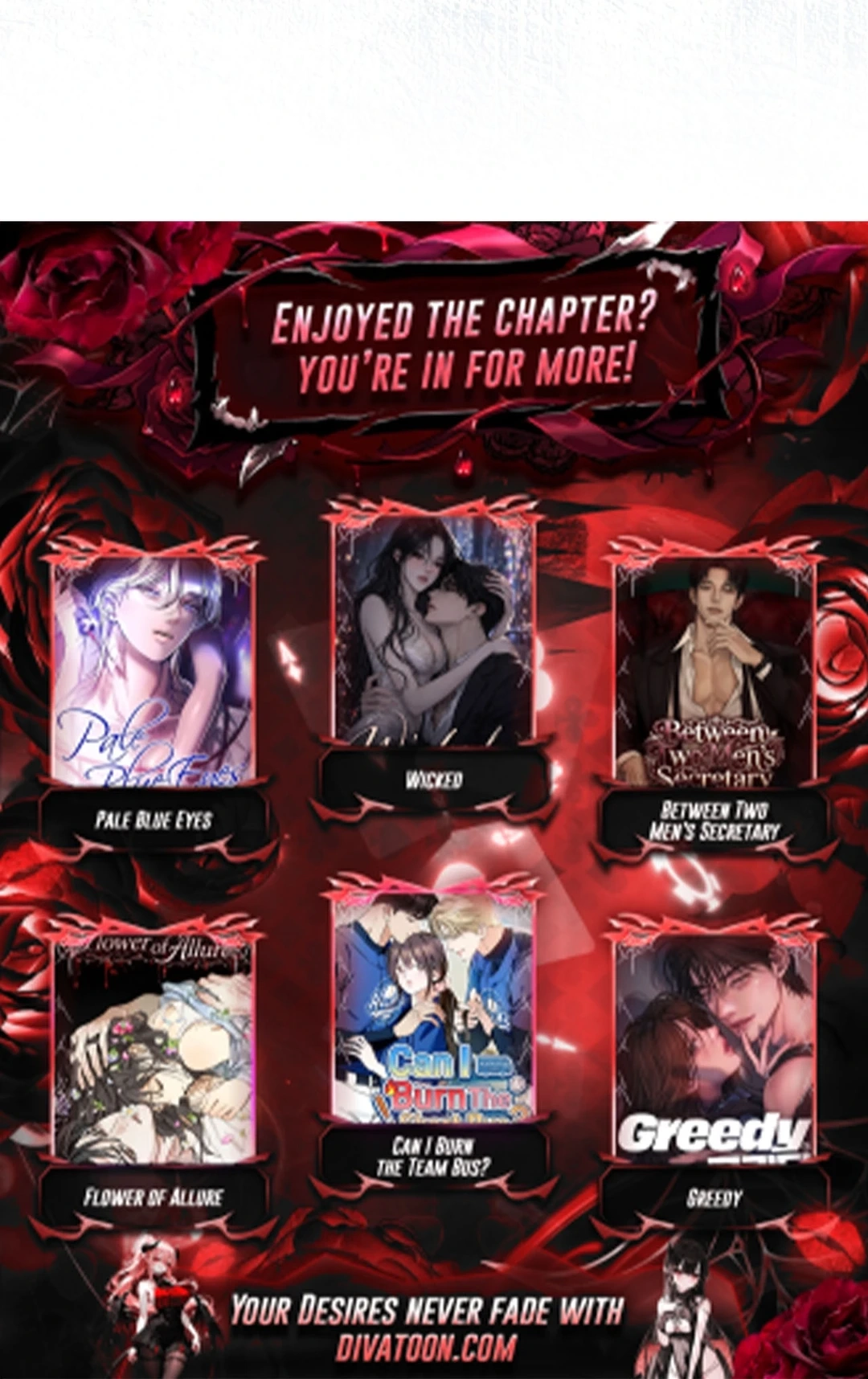 Read The First Season chapter 9 image 107 on Lezhin