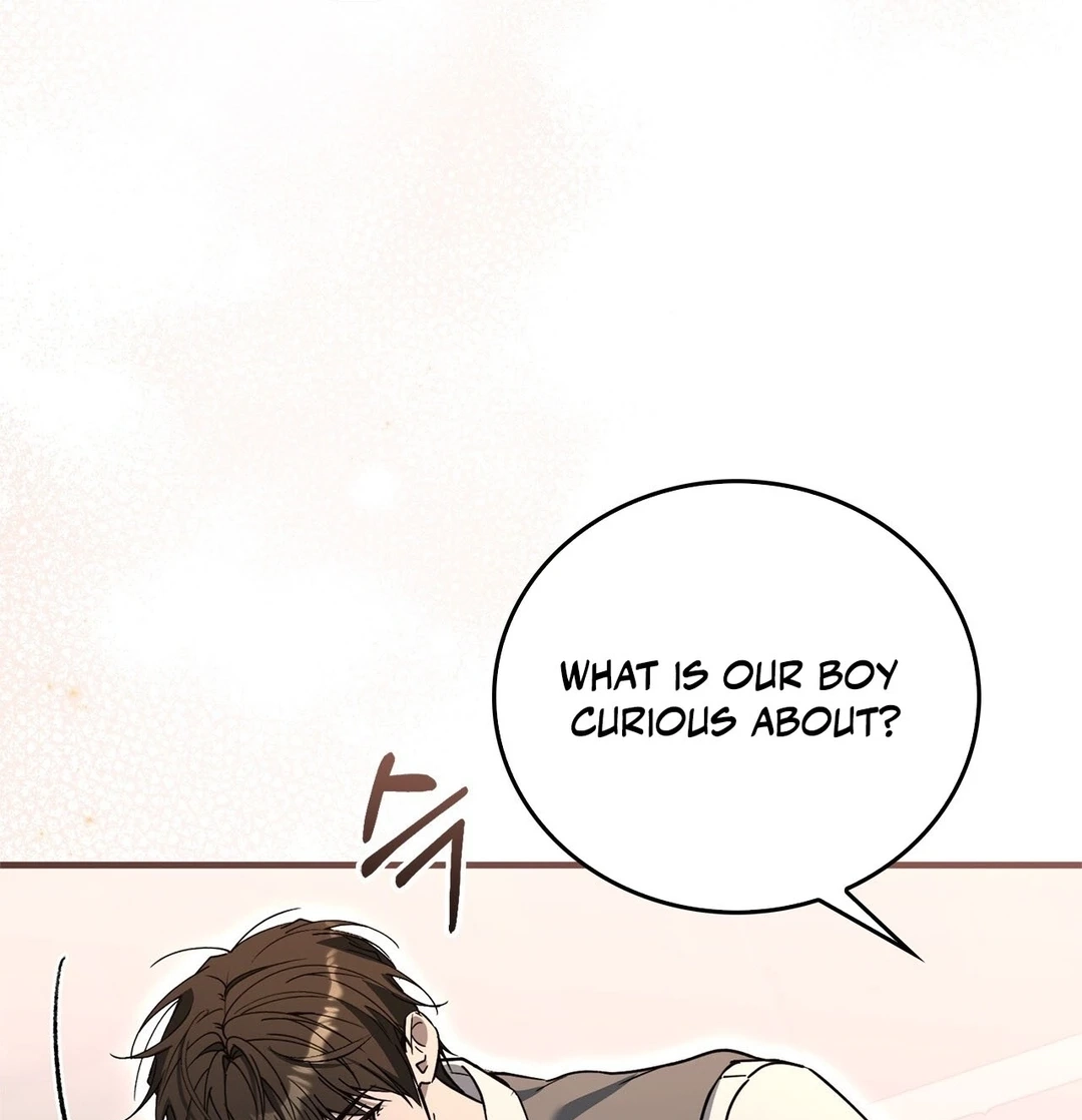 Read The First Season chapter 9 image 14 on Lezhin