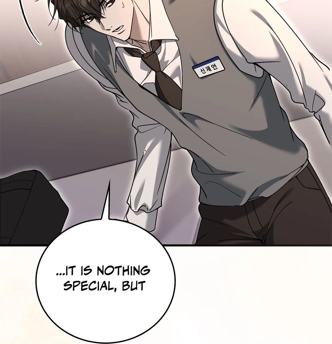 Read The First Season chapter 9 image 15 on Lezhin