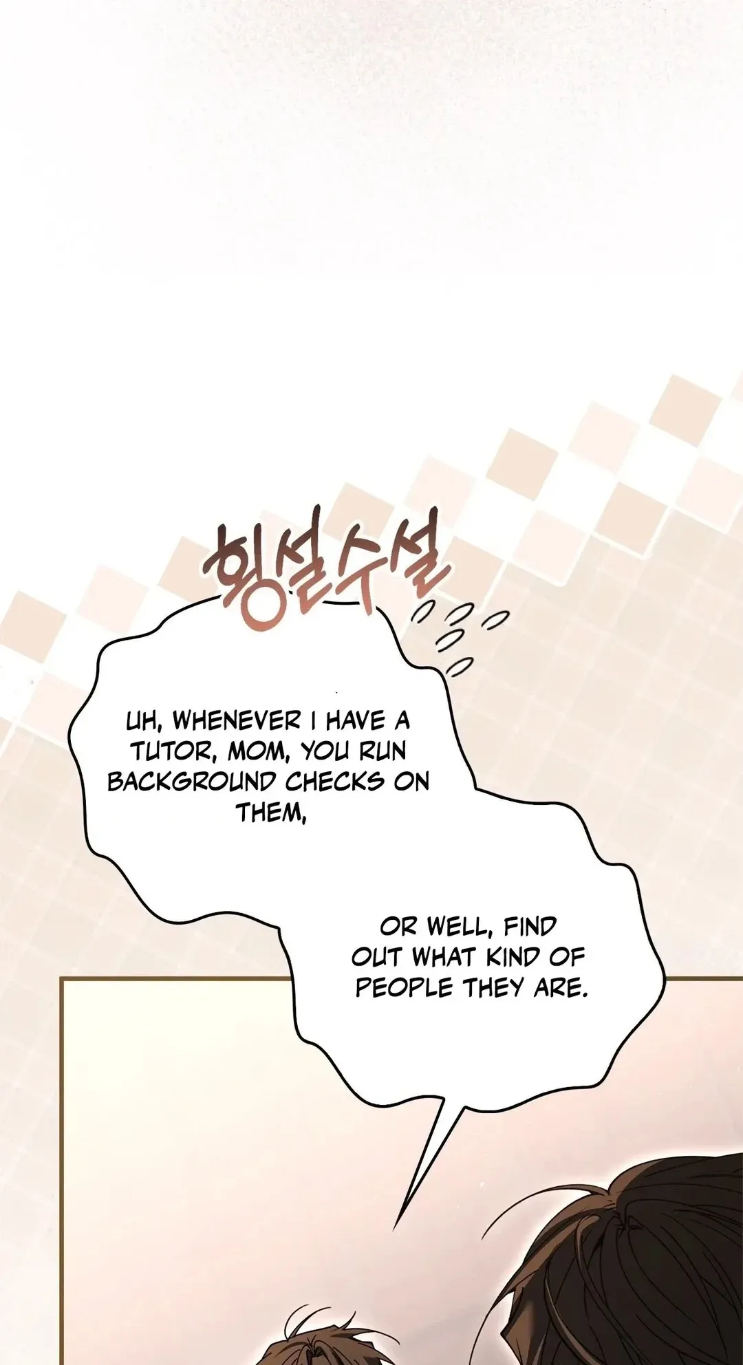Read The First Season chapter 9 image 29 on Lezhin