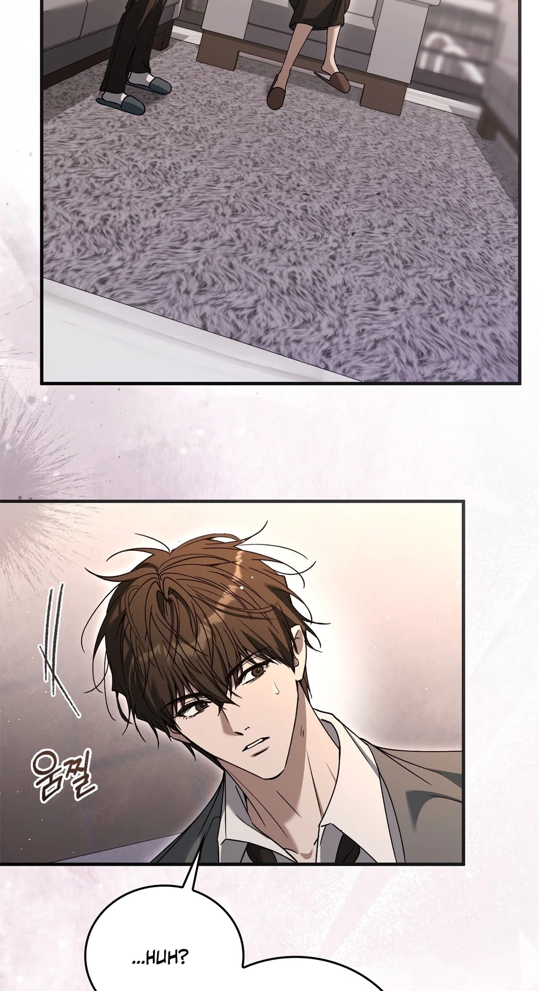 Read The First Season chapter 9 image 32 on Lezhin
