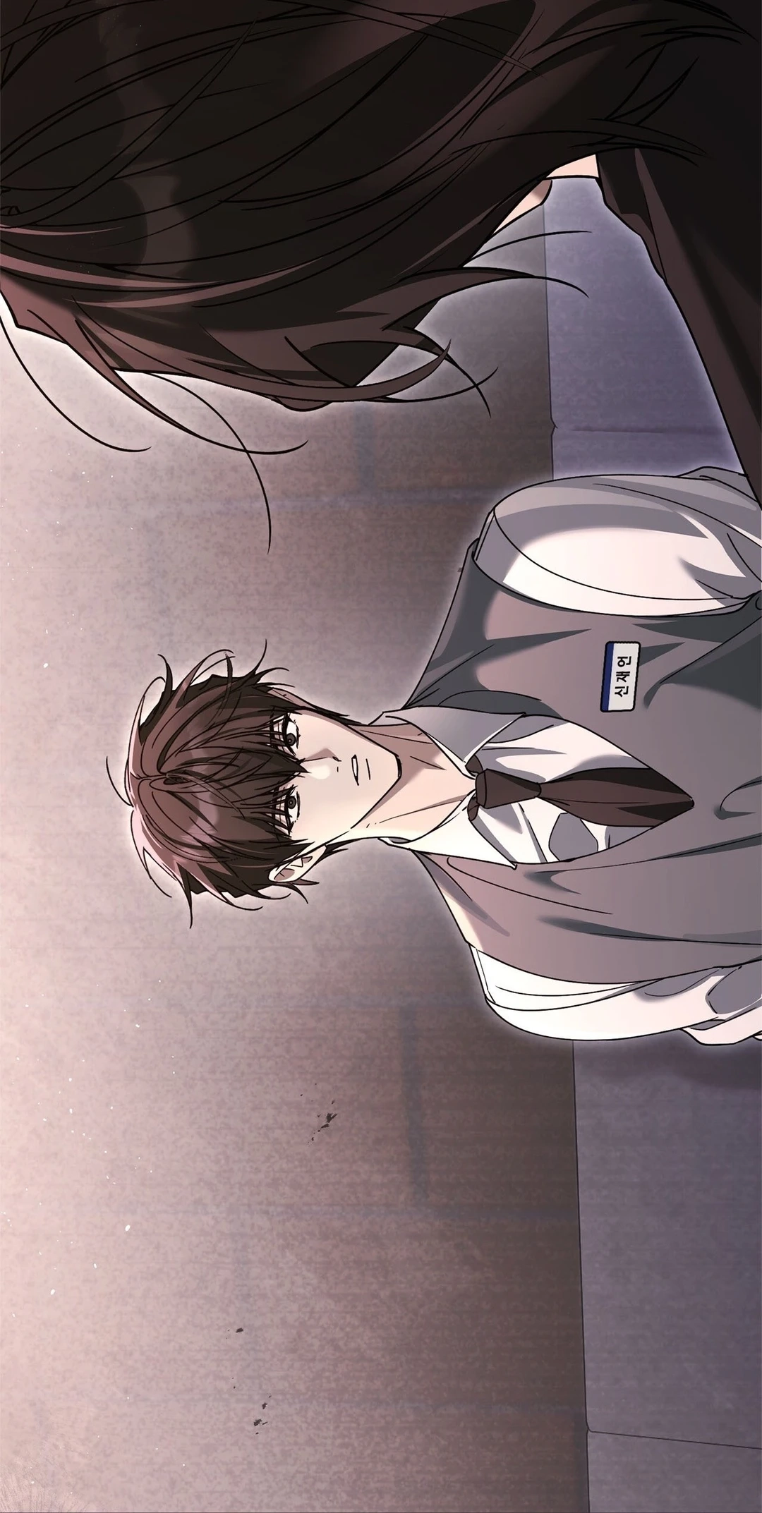Read The First Season chapter 9 image 35 on Lezhin