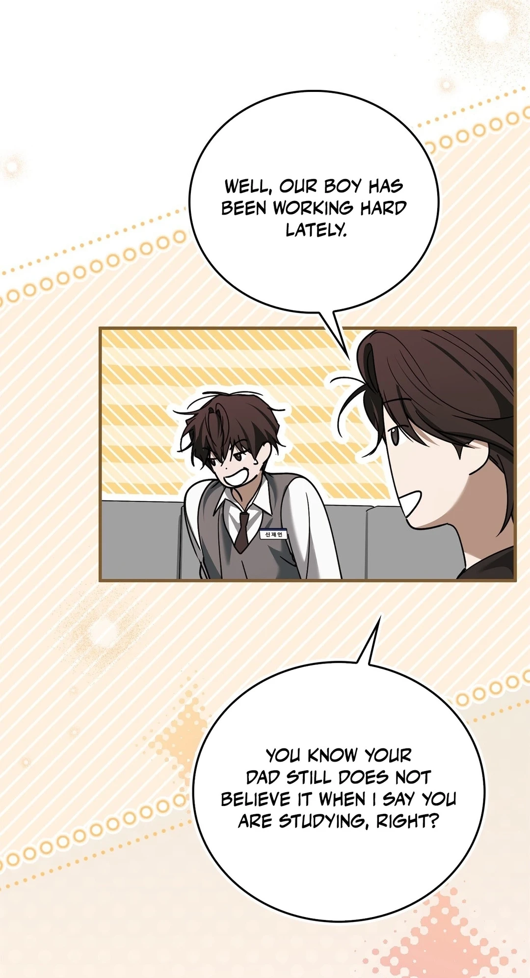 Read The First Season chapter 9 image 44 on Lezhin