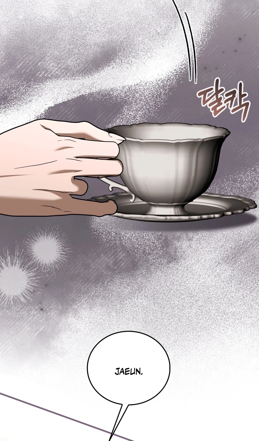 Read The First Season chapter 9 image 47 on Lezhin