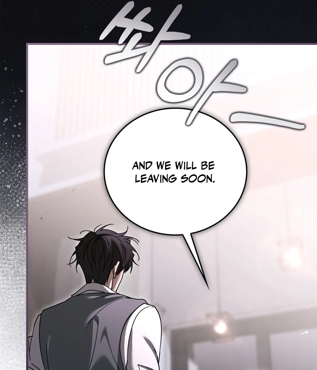 Read The First Season chapter 9 image 52 on Lezhin