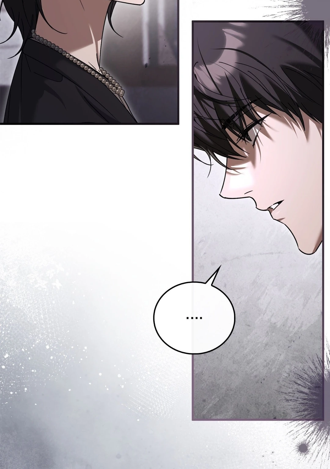 Read The First Season chapter 9 image 56 on Lezhin