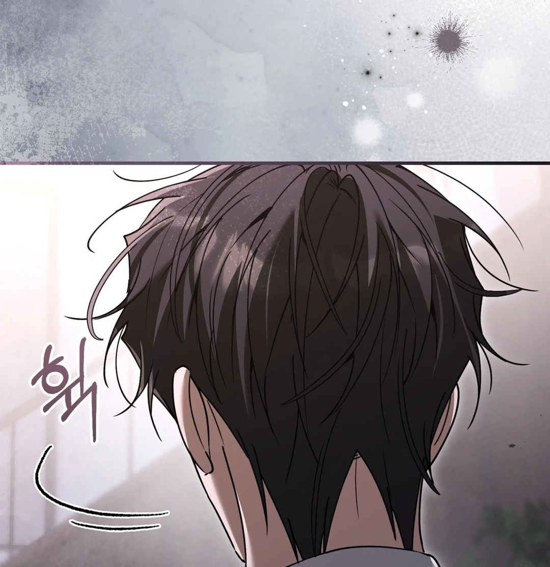 Read The First Season chapter 9 image 57 on Lezhin