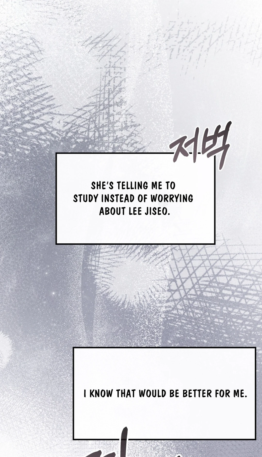 Read The First Season chapter 9 image 60 on Lezhin