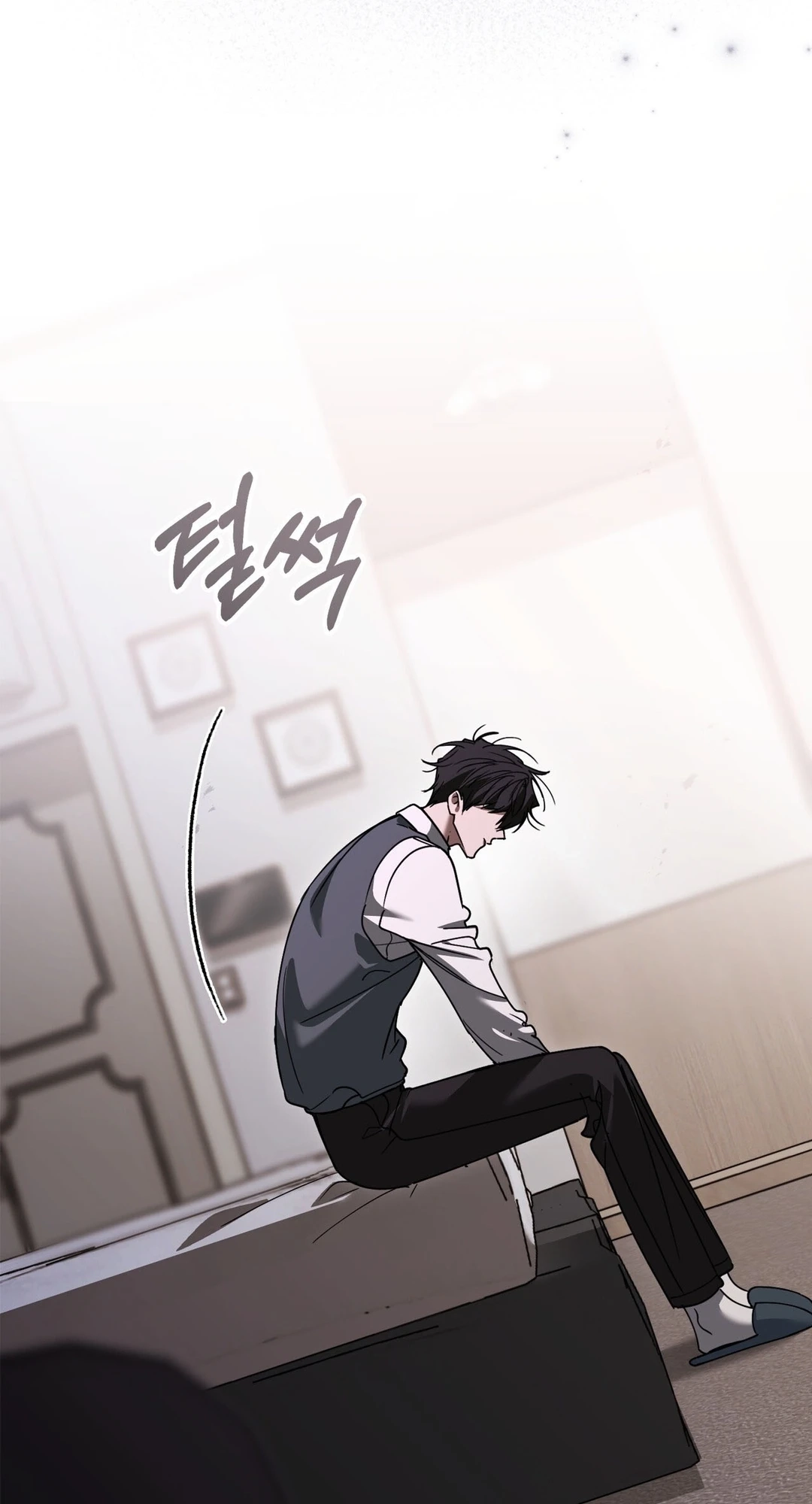 Read The First Season chapter 9 image 62 on Lezhin
