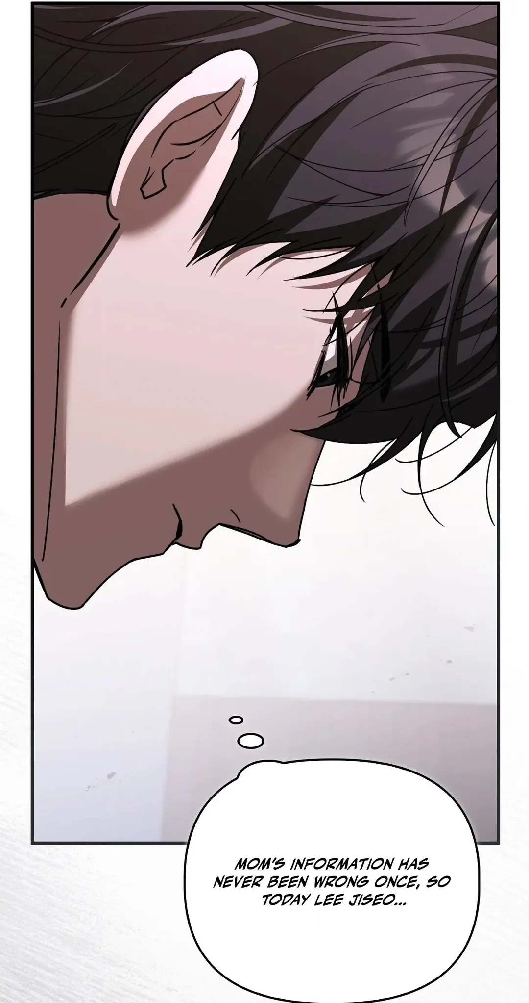 Read The First Season chapter 9 image 69 on Lezhin