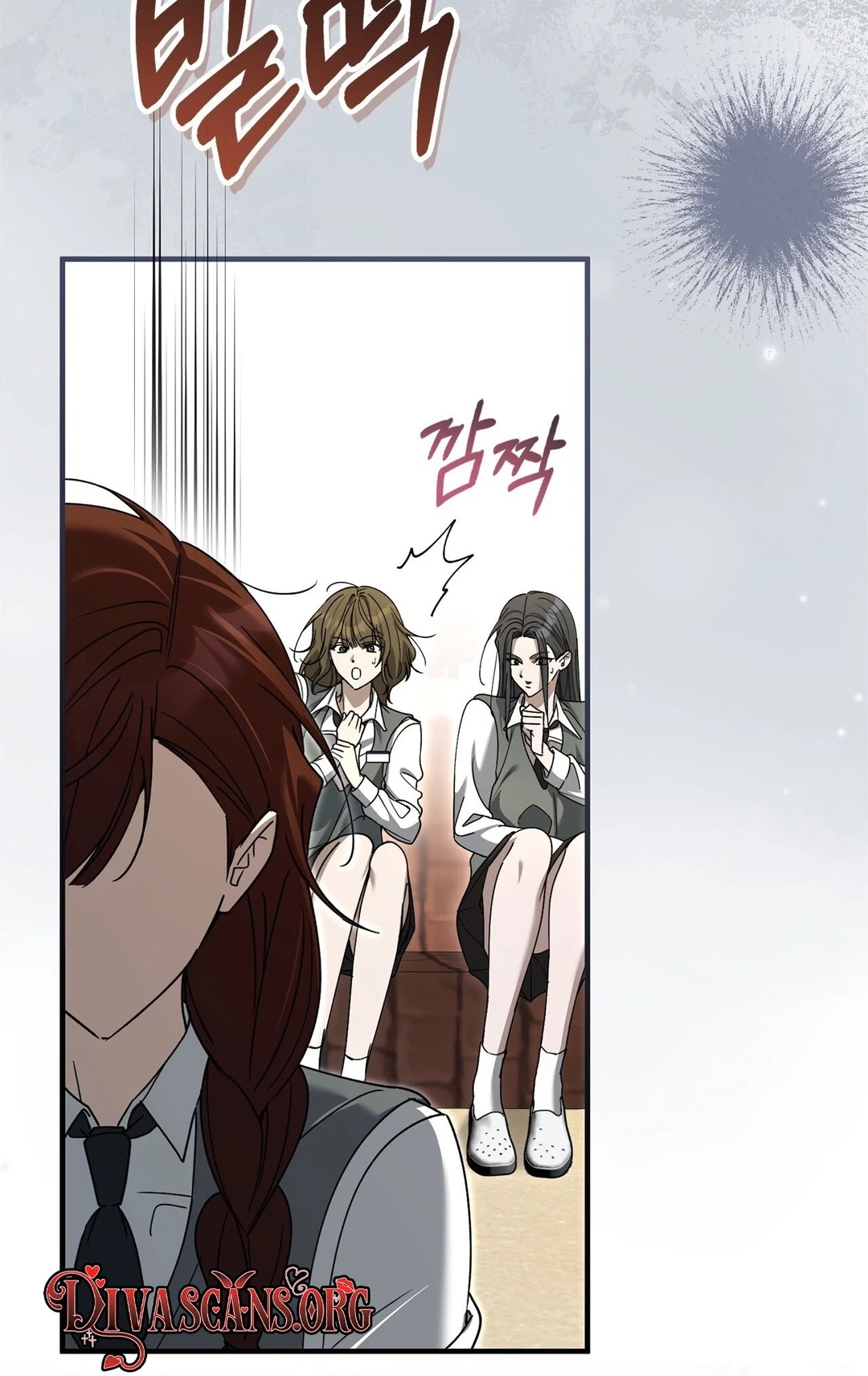 Read The First Season chapter 9 image 93 on Lezhin