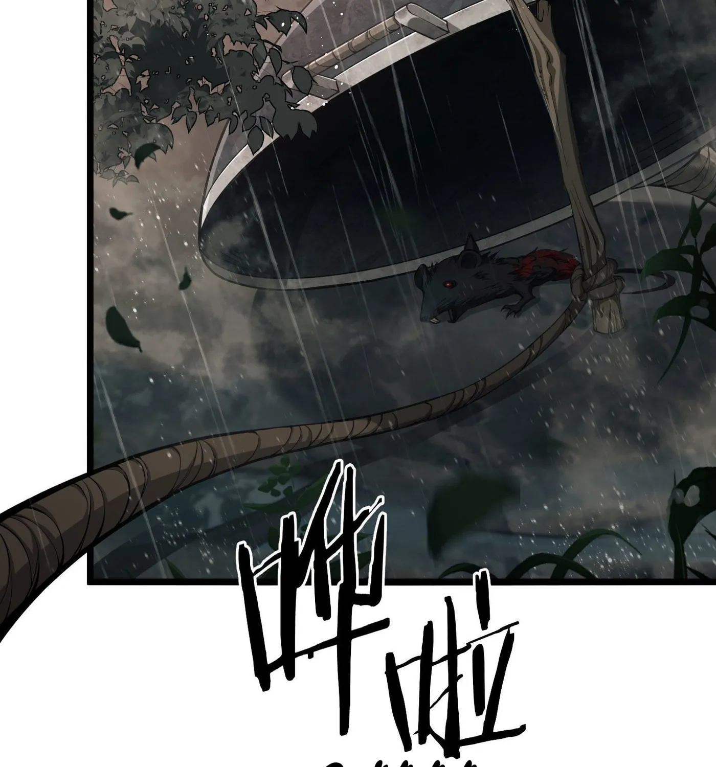 Read The First Sequence chapter 1 image 10 on Lezhin