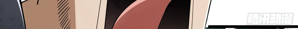 Read The First Sequence chapter 1 image 163 on Lezhin