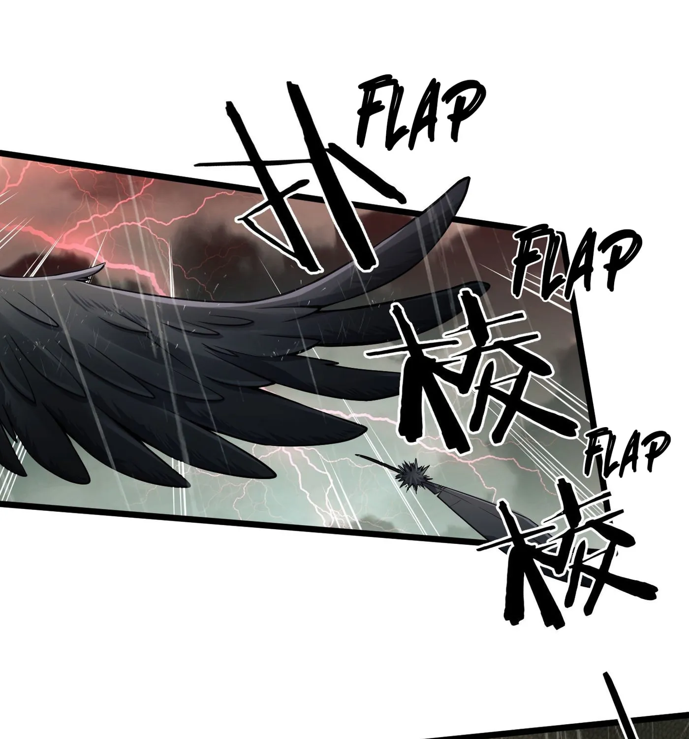 Read The First Sequence chapter 1 image 17 on Lezhin