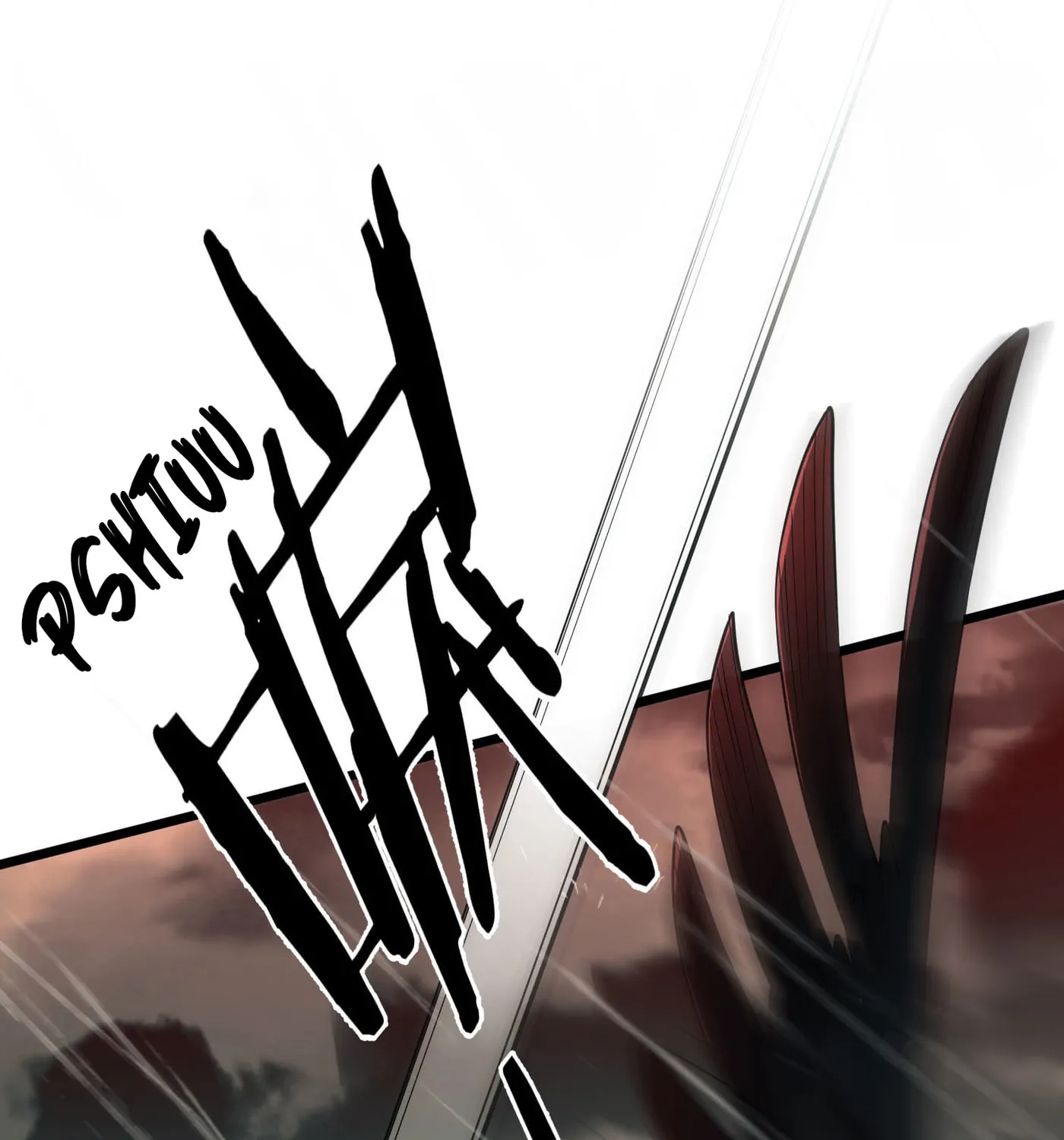 Read The First Sequence chapter 1 image 23 on Lezhin