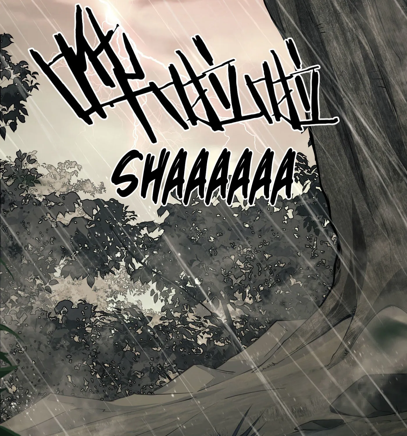 Read The First Sequence chapter 1 image 7 on Lezhin
