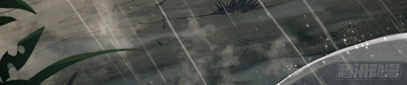 Read The First Sequence chapter 1 image 8 on Lezhin