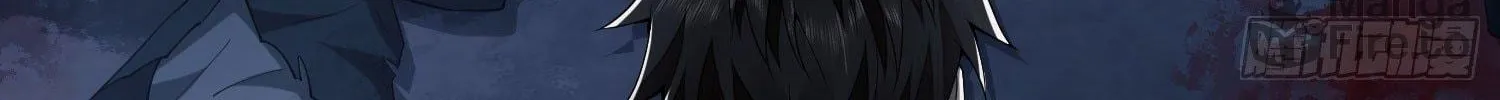 Read The First Sequence chapter 10 image 119 on Lezhin