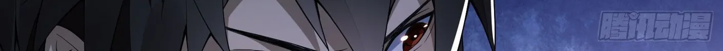 Read The First Sequence chapter 10 image 127 on Lezhin