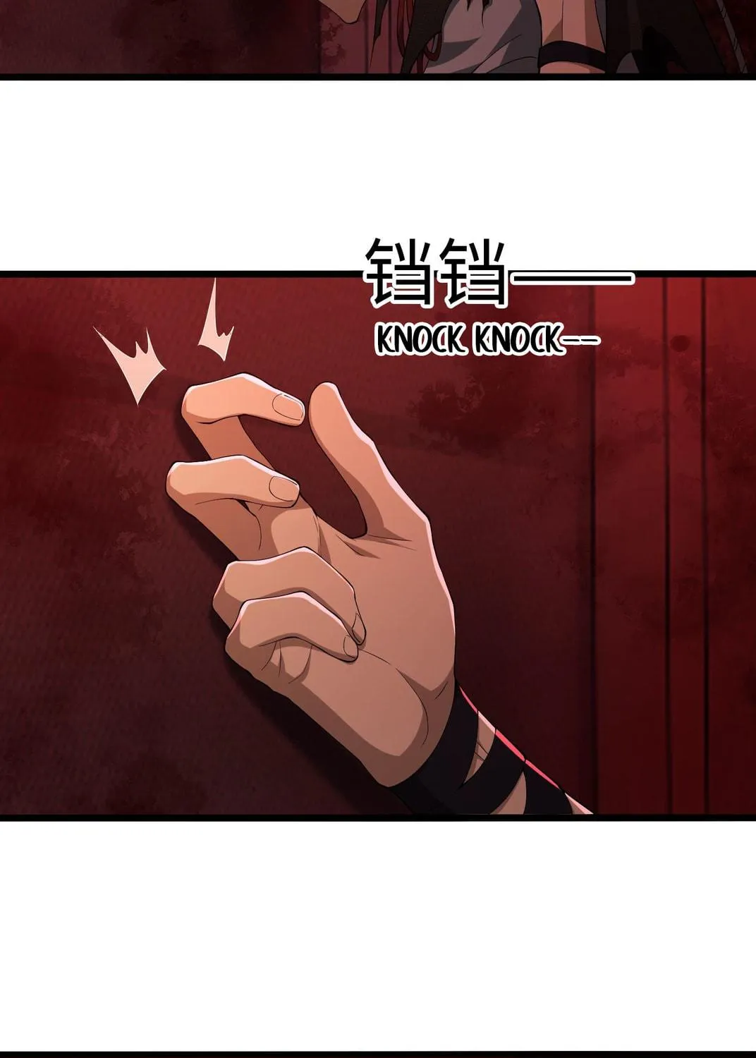 Read The First Sequence chapter 10 image 138 on Lezhin
