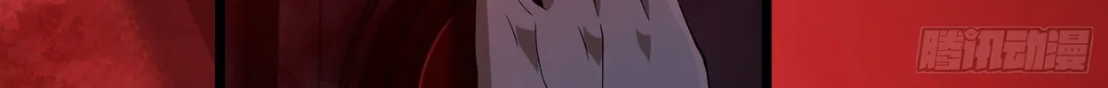 Read The First Sequence chapter 10 image 141 on Lezhin