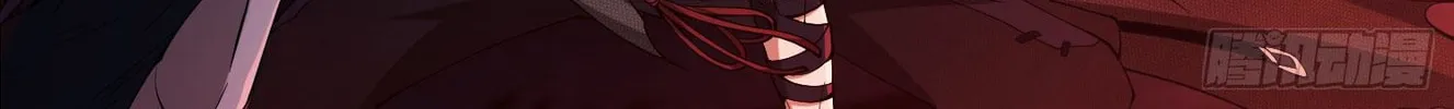 Read The First Sequence chapter 10 image 151 on Lezhin