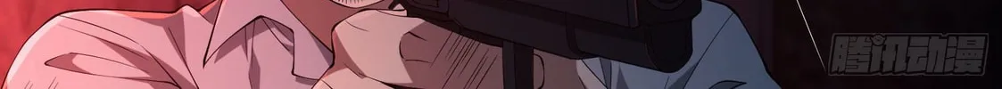 Read The First Sequence chapter 10 image 153 on Lezhin
