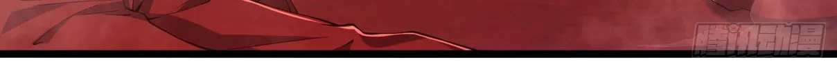 Read The First Sequence chapter 10 image 157 on Lezhin