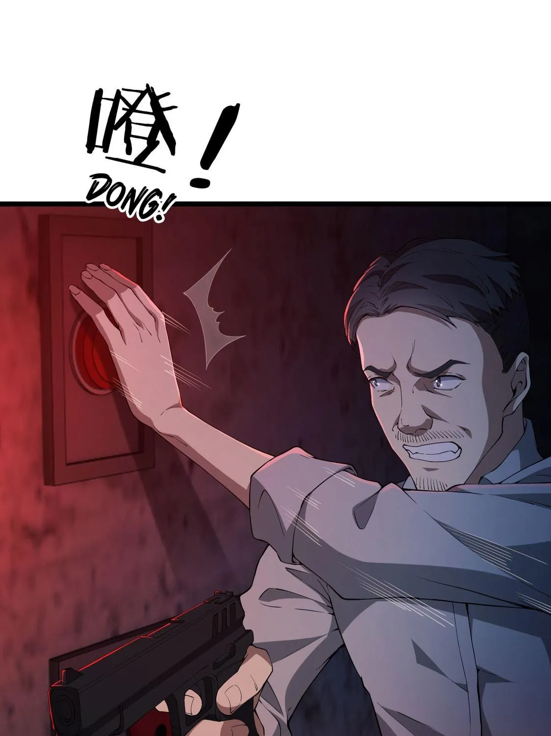 Read The First Sequence chapter 10 image 158 on Lezhin