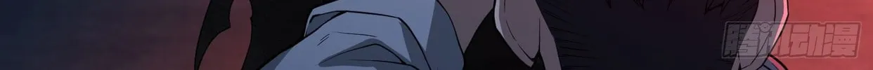 Read The First Sequence chapter 10 image 171 on Lezhin