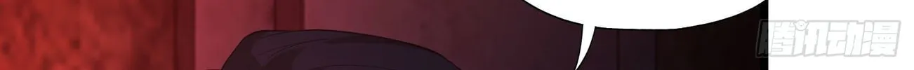 Read The First Sequence chapter 10 image 181 on Lezhin