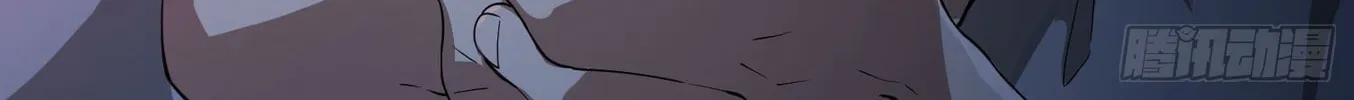 Read The First Sequence chapter 10 image 187 on Lezhin