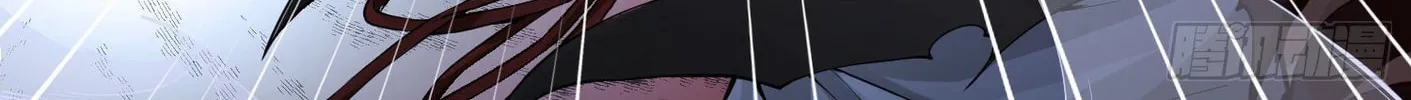 Read The First Sequence chapter 10 image 193 on Lezhin