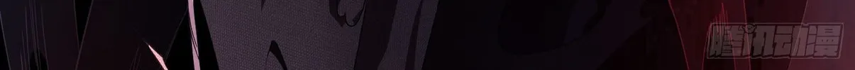 Read The First Sequence chapter 10 image 201 on Lezhin
