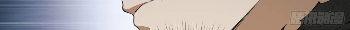 Read The First Sequence chapter 10 image 21 on Lezhin
