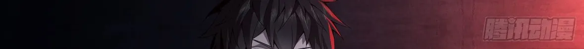 Read The First Sequence chapter 10 image 223 on Lezhin