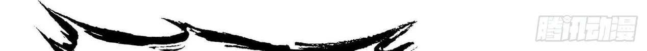 Read The First Sequence chapter 10 image 25 on Lezhin