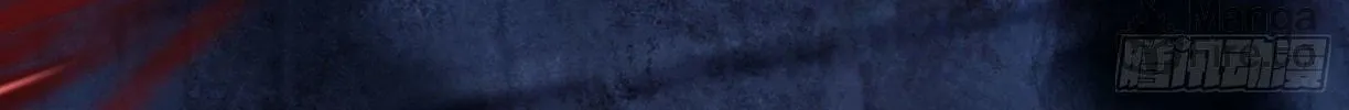 Read The First Sequence chapter 10 image 53 on Lezhin