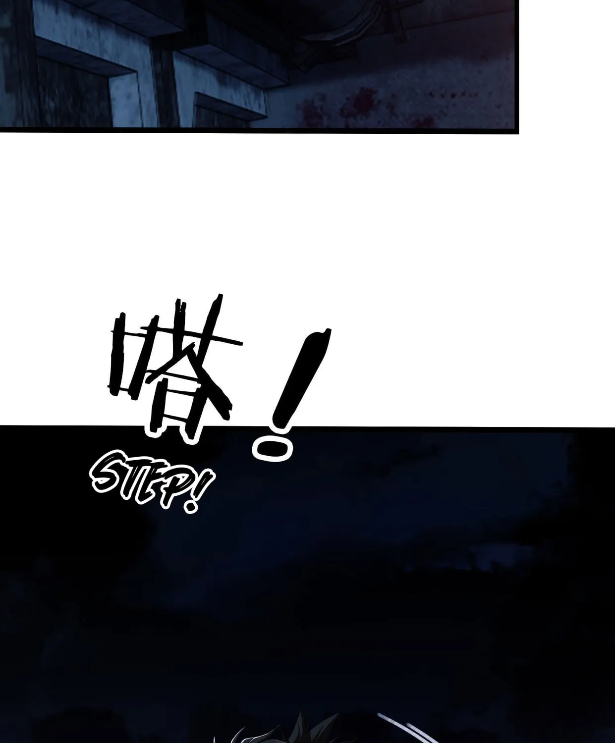 Read The First Sequence chapter 10 image 84 on Lezhin