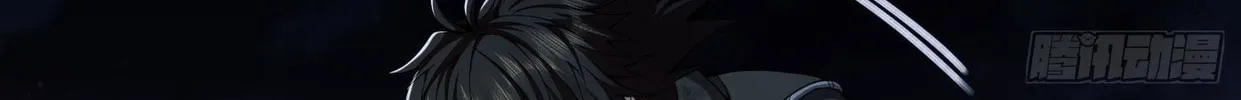 Read The First Sequence chapter 10 image 85 on Lezhin