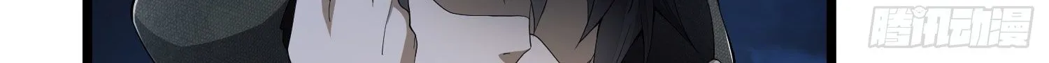 Read The First Sequence chapter 10 image 97 on Lezhin