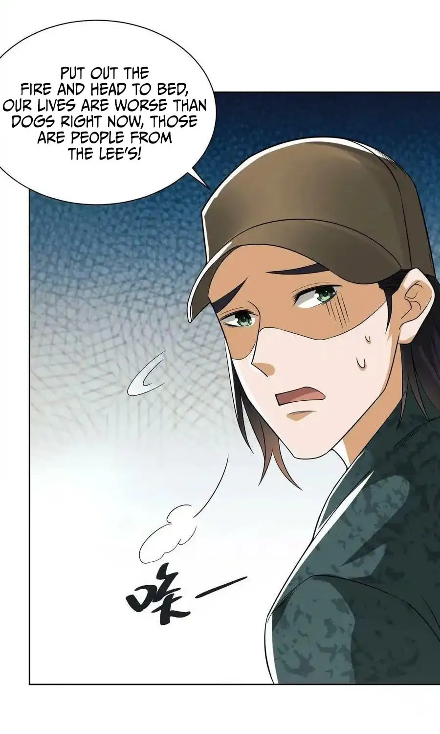 Read The First Sequence chapter 100 image 16 on Lezhin