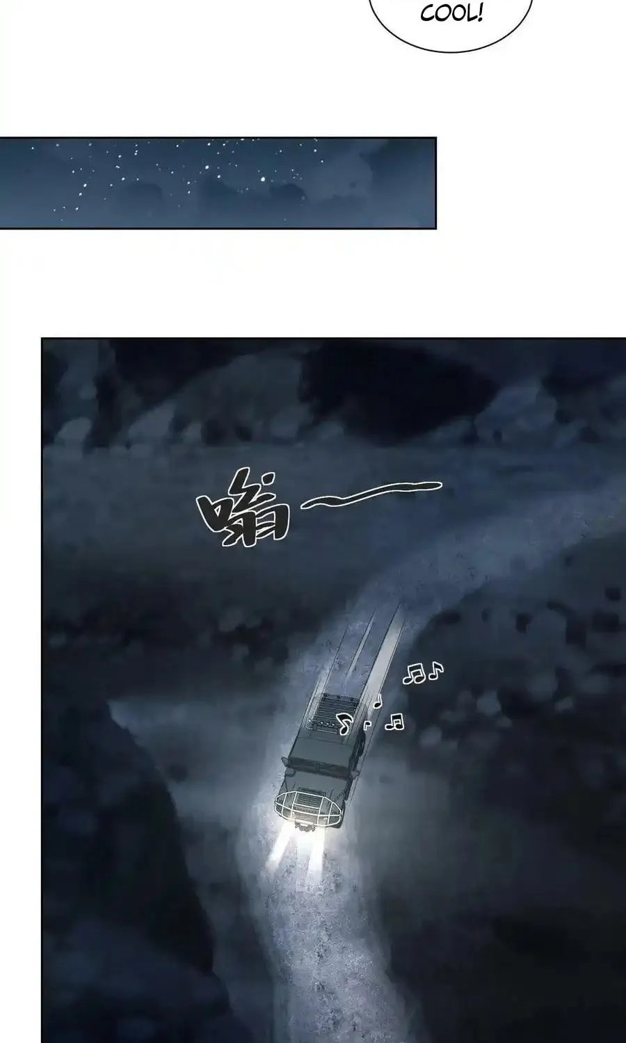 Read The First Sequence chapter 100 image 22 on Lezhin