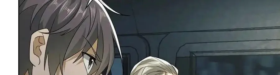 Read The First Sequence chapter 100 image 26 on Lezhin